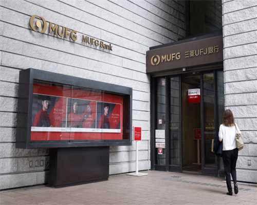 中国银行10月25日起开展存量个人住房贷款利率调整